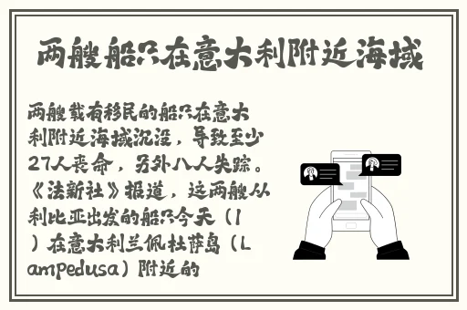 啊⋯啊⋯啊⋯快⋯高潮了免费看